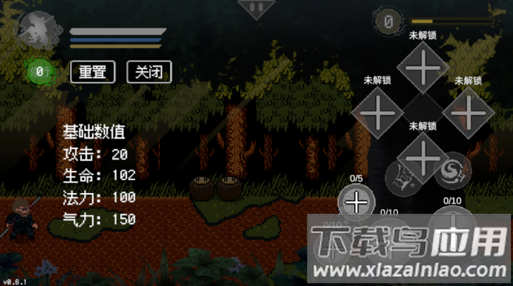 黑神话悟空像素版6.0版本(黑神话像素版)最新版截图2