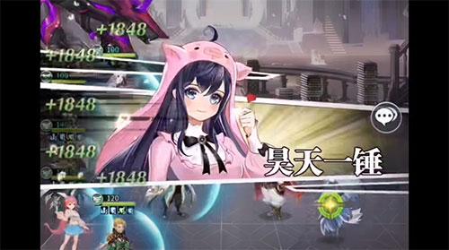 斗罗大陆武魂觉醒加速版