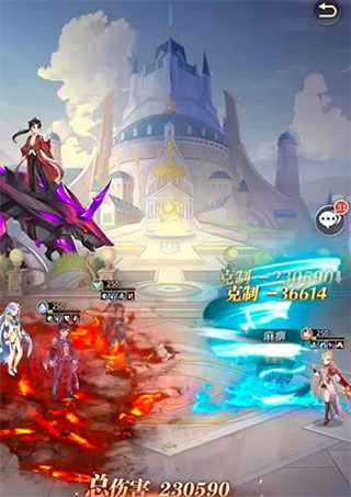 斗罗大陆武魂觉醒加速版