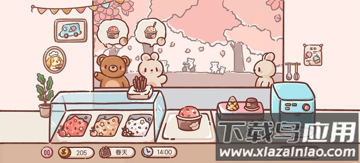 狗狗冰淇淋车手机版截图1