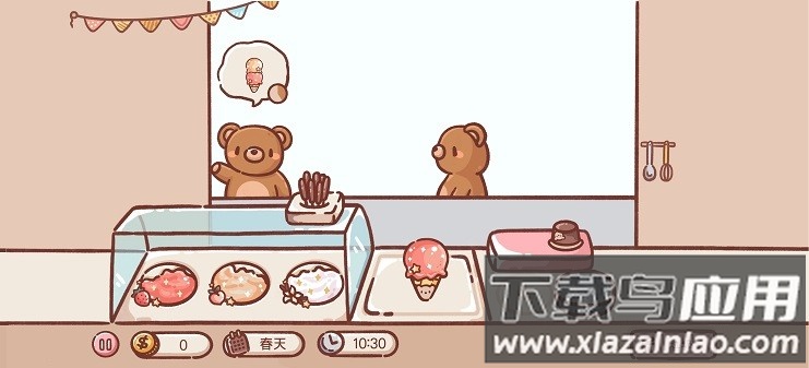 狗狗冰淇淋车手机版截图3