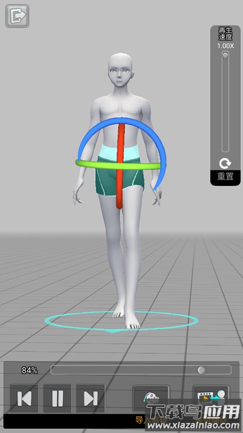 三维模拟器畅玩版