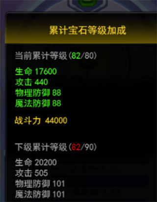 冒险王3ol taptap版