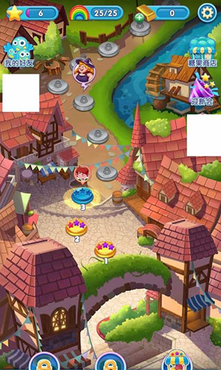 宾果消消消小米版