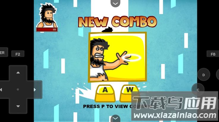 无敌流浪汉7天堂游戏最新版截图2