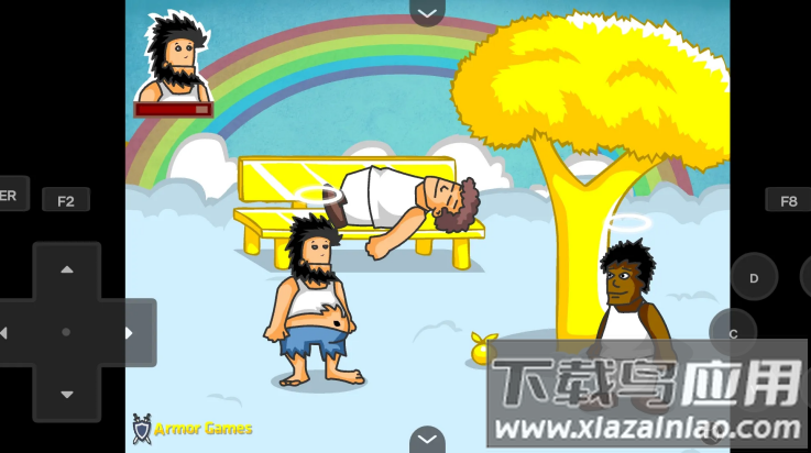 无敌流浪汉7天堂游戏最新版截图4