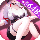 命运圣契0.1折版