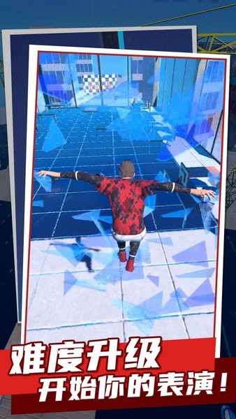 屋顶跑酷手游最新版截图4