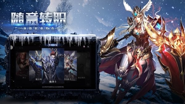 木瓜高爆版手游最新版截图1