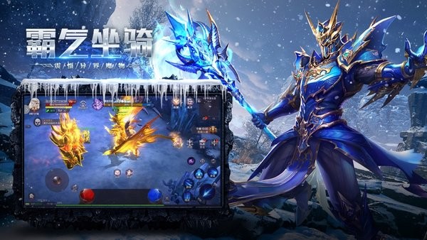 木瓜高爆版手游最新版截图2