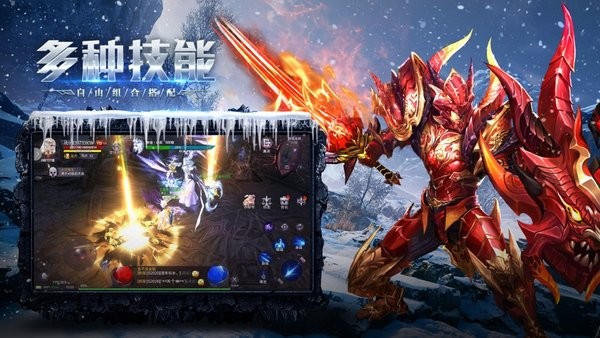 木瓜高爆版手游最新版截图3