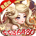 再生之境0.1折版