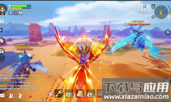 世界之光国际服下载