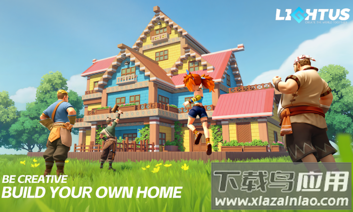 世界之光国际服下载截图