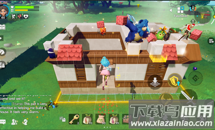 世界之光国际服下载截图