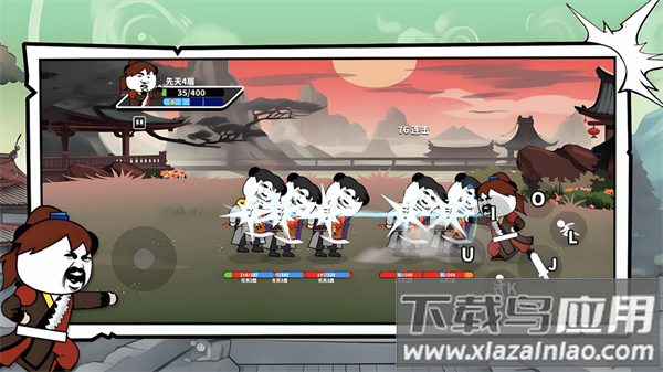 巅峰王者对决游戏最新版截图1