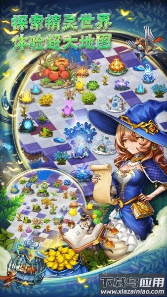 萌翻天消消乐官方正版最新版截图1