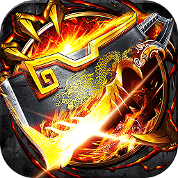 七海争霸代币版传奇手游