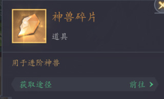 放置与召唤公益版