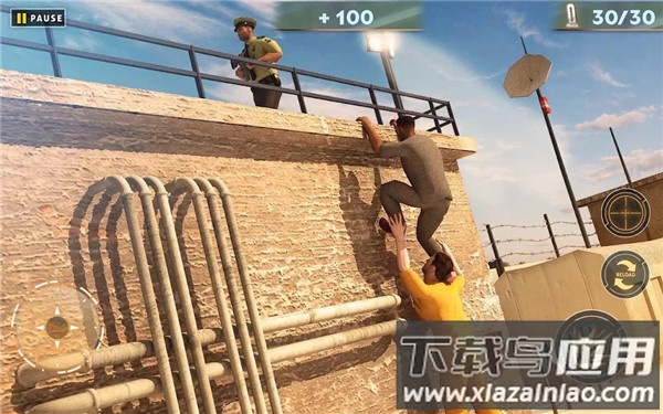 生存越狱v3无限金币版(Survival Prison Escape V3)最新版截图1