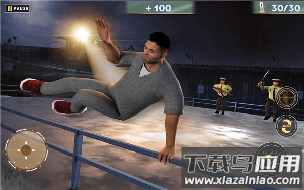 生存越狱v3无限金币版(Survival Prison Escape V3)最新版截图4