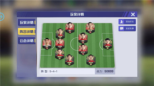 中超风云2小米版