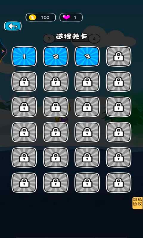 倒霉小妹妹手游最新版截图4