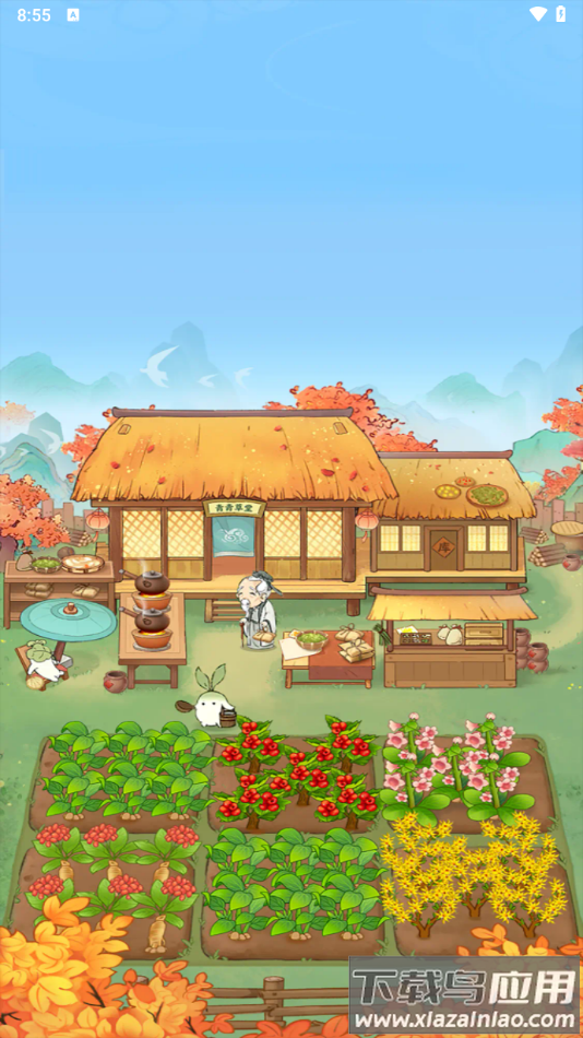 青青草堂赚钱游戏截图