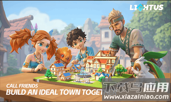 世界之光手游最新版截图