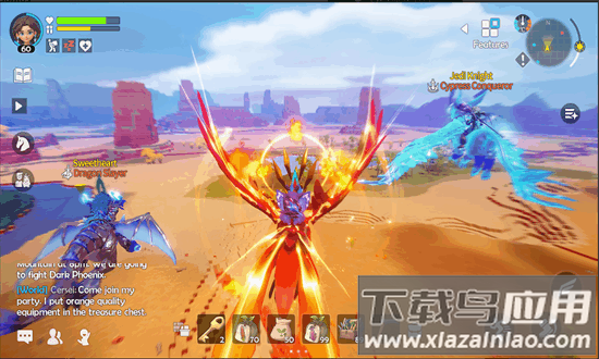 世界之光手游最新版截图