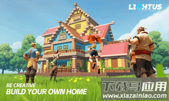 世界之光手游最新版截图