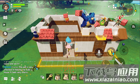 世界之光手游最新版截图