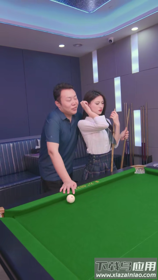 我的房东日记住客往事手游最新版下载最新版截图1