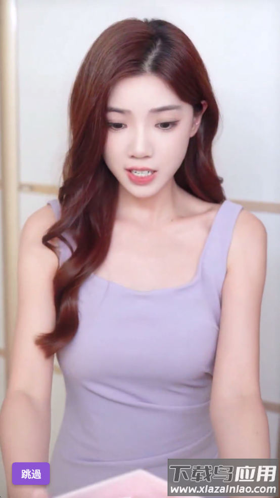 我的房东日记住客往事手游最新版下载最新版截图2