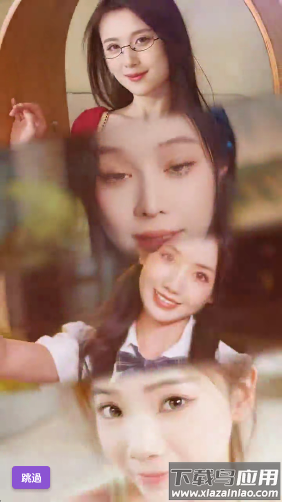 我的房东日记住客往事手游最新版下载最新版截图3