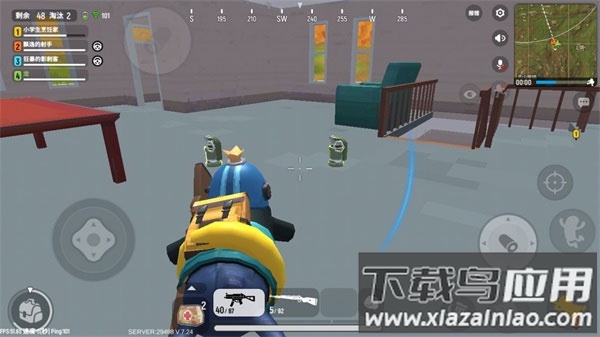 香肠派对正式服免费下载