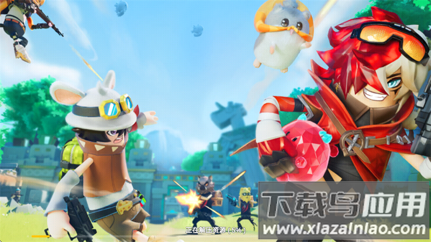 香肠派对正式服免费下载截图4