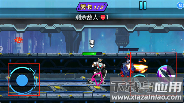 机甲战争生存游戏