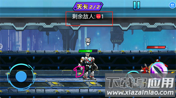 机甲战争生存游戏