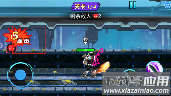 机甲战争生存游戏