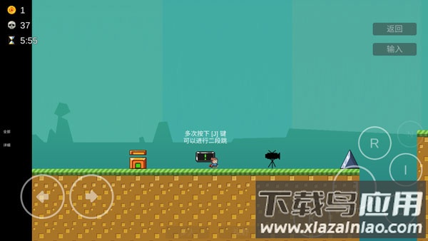 我想成为创造者最新版正版(i wanna be the creator)