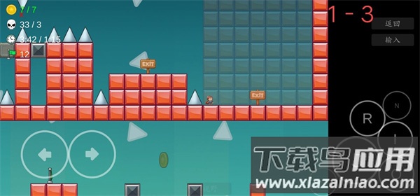 我想成为创造者最新版正版(i wanna be the creator)