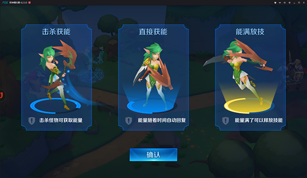 塔塔帝国变态版