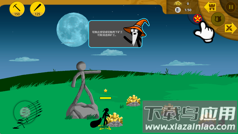 火柴人战争999999钻999999金币最新版(Stick War: Legacy)截图3