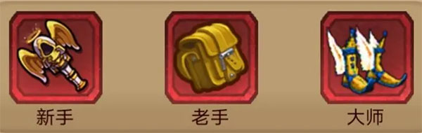 奇境小镇官方版