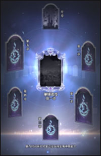 斗罗大陆武魂觉醒内测版