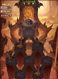 斗罗大陆武魂觉醒内测版