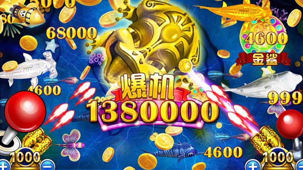 梦幻捕鱼千炮狂欢版手游