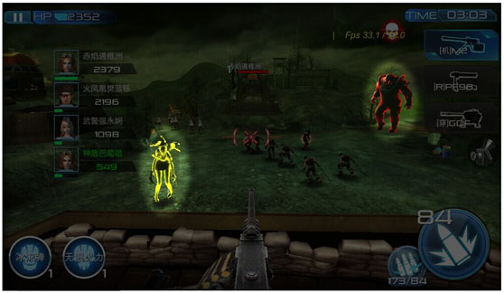 抢滩登陆3d华为版