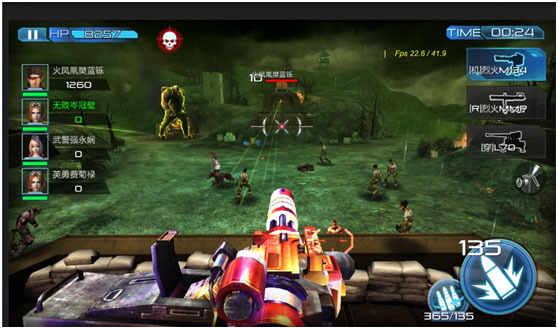 抢滩登陆3d华为版